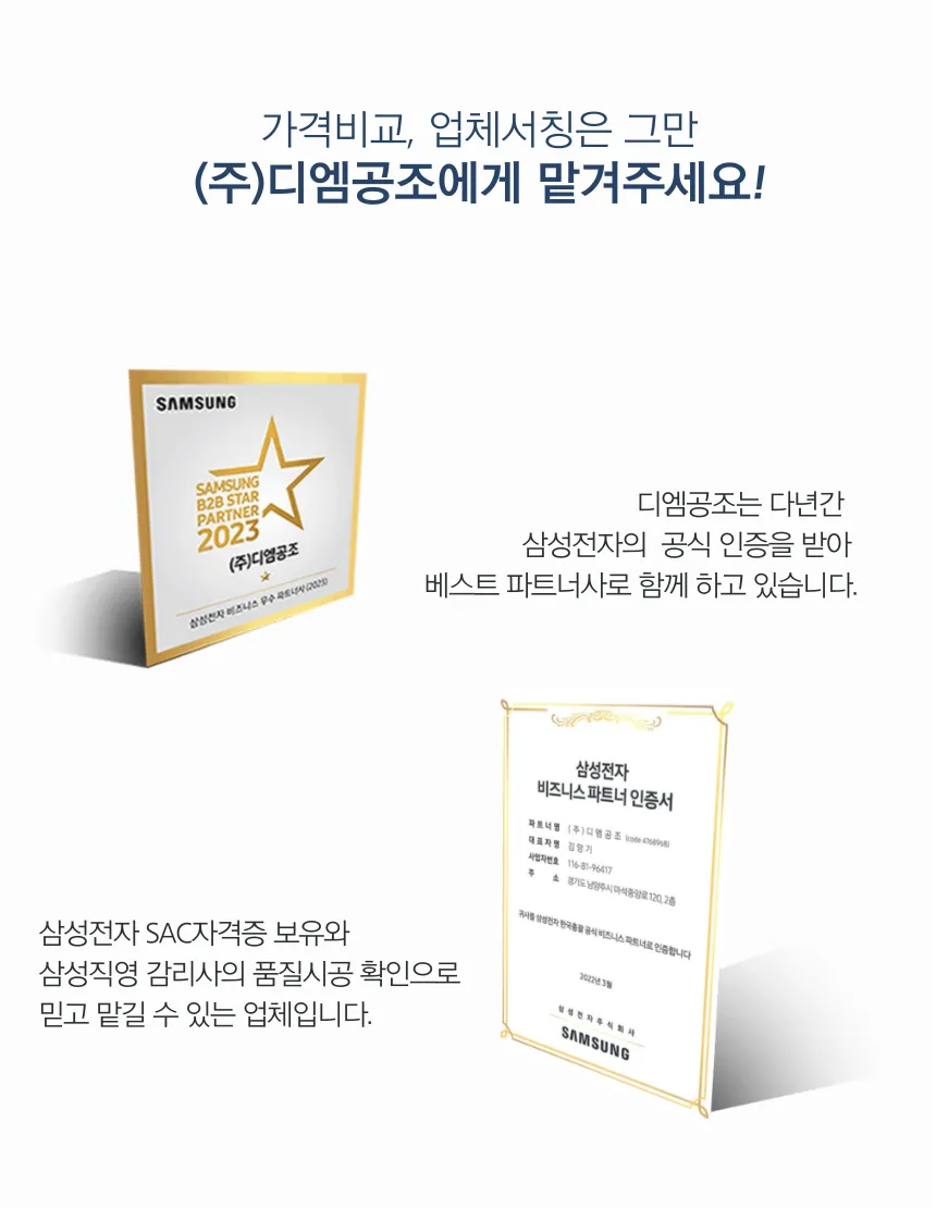 이미지 9