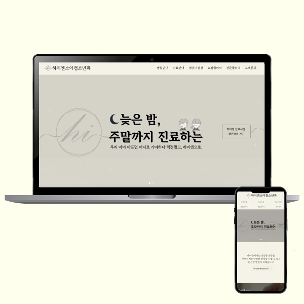 포트폴리오 이미지