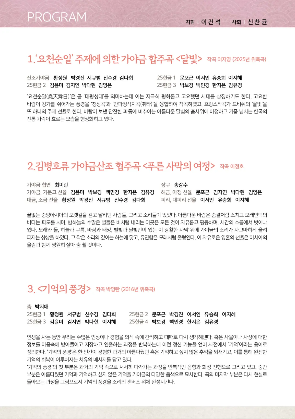 이미지 4