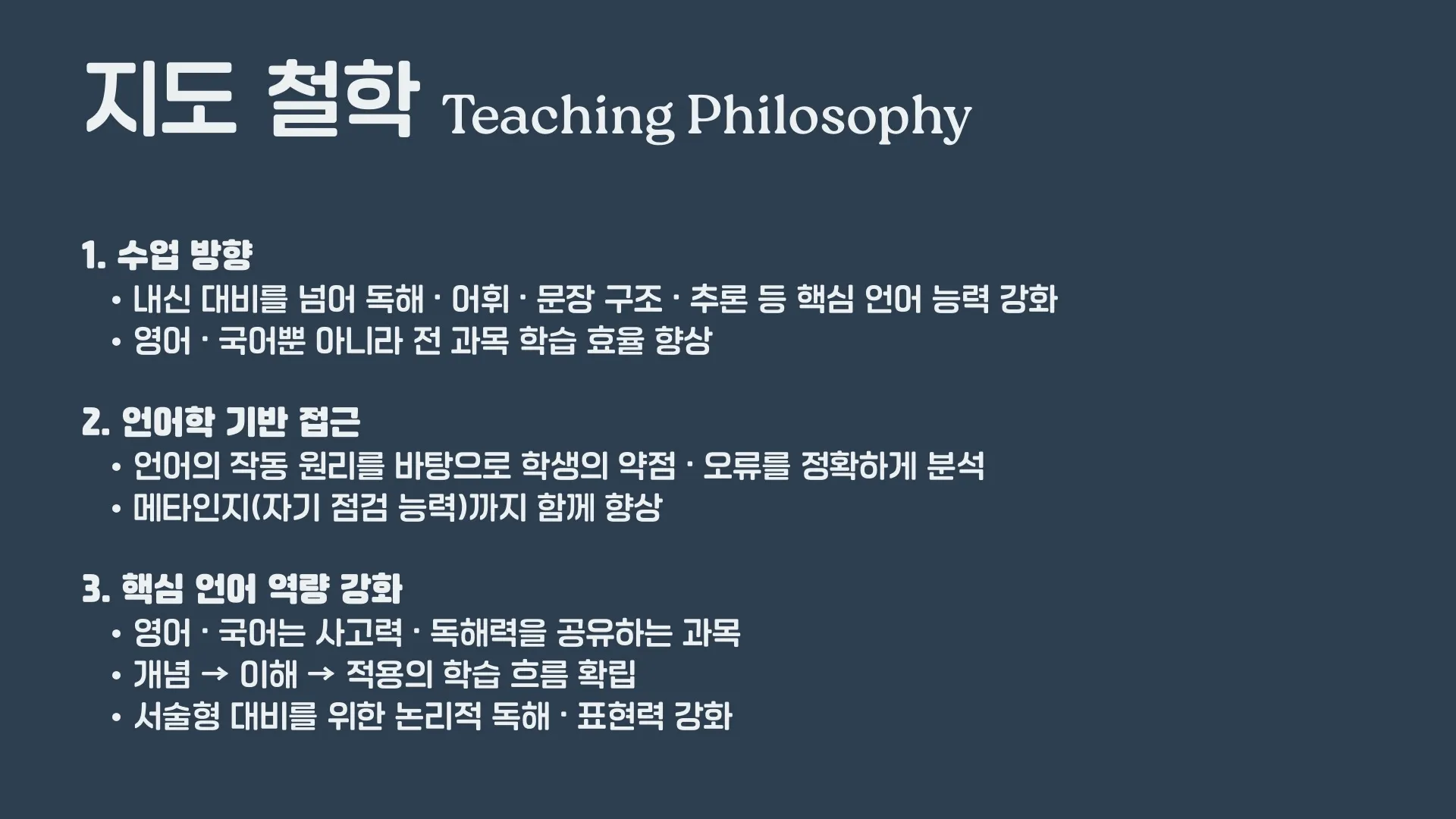 이미지 4