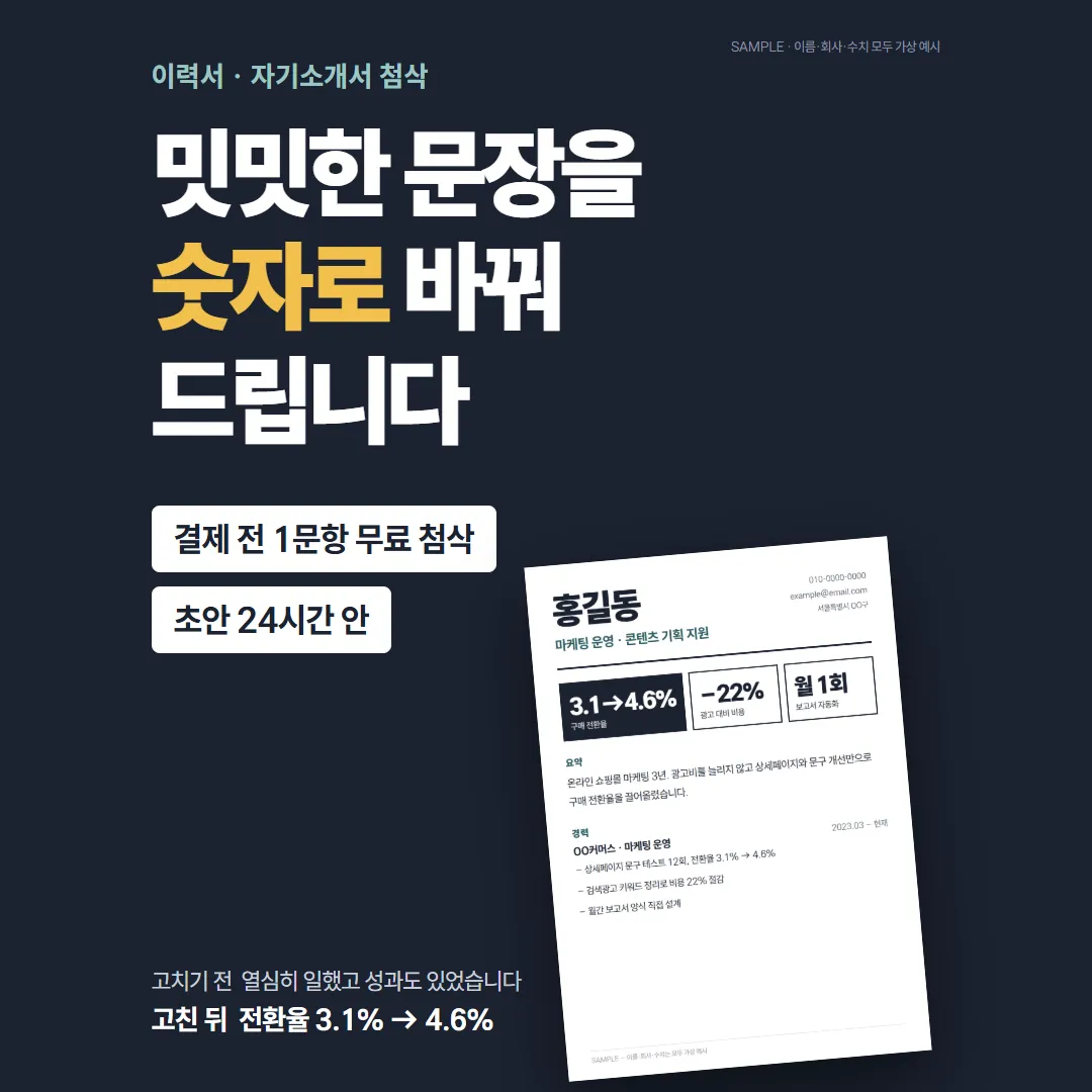 포트폴리오 이미지