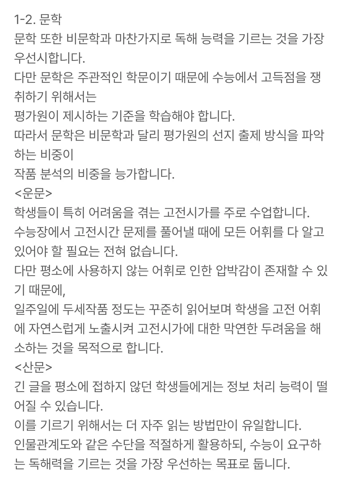 이미지 6