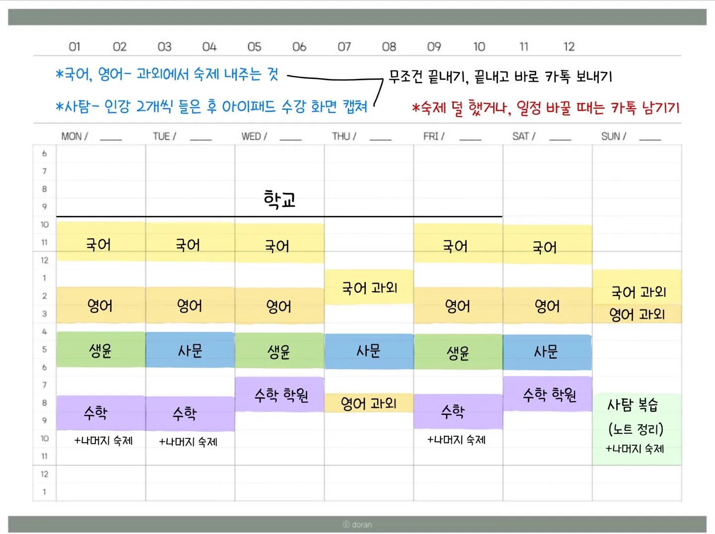 포트폴리오 이미지