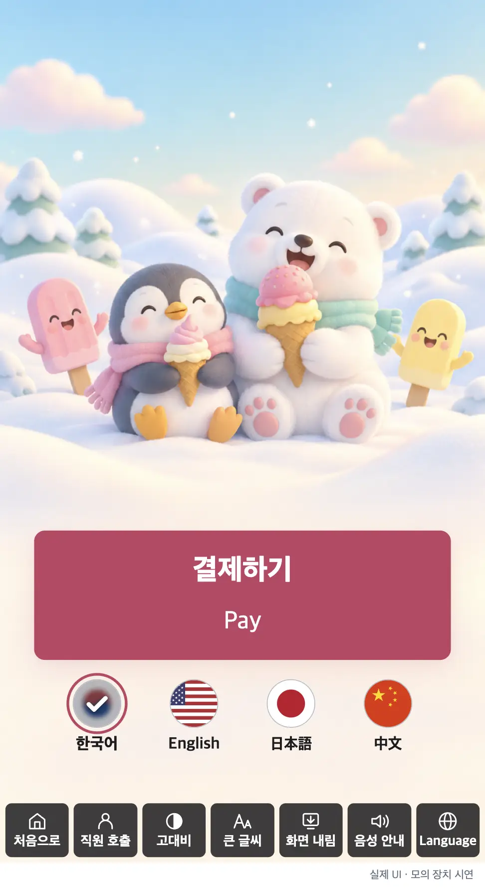 포트폴리오 이미지