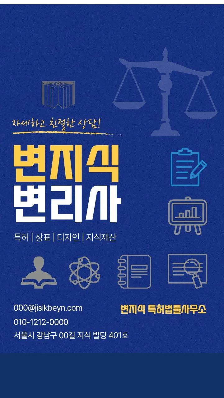 이미지 16