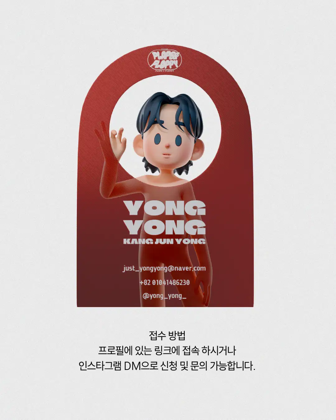 이미지 9