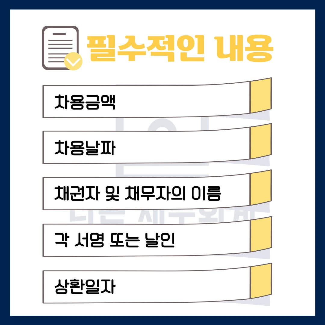 이미지 2