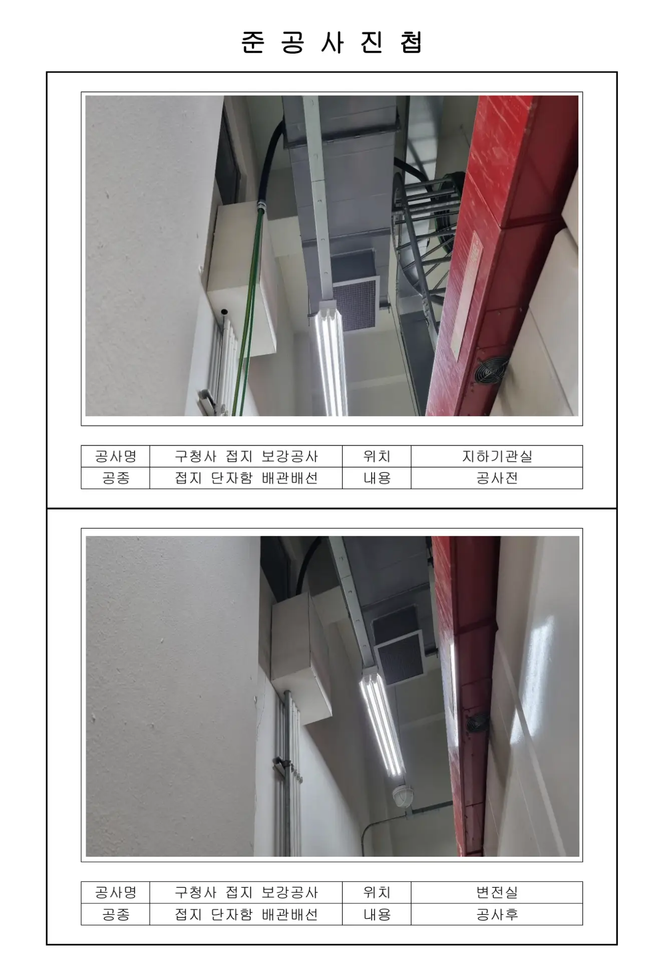 이미지 22