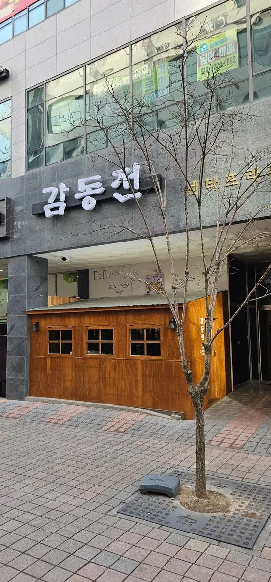 포트폴리오 이미지