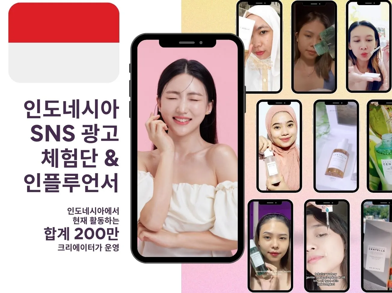 포트폴리오 대표 이미지