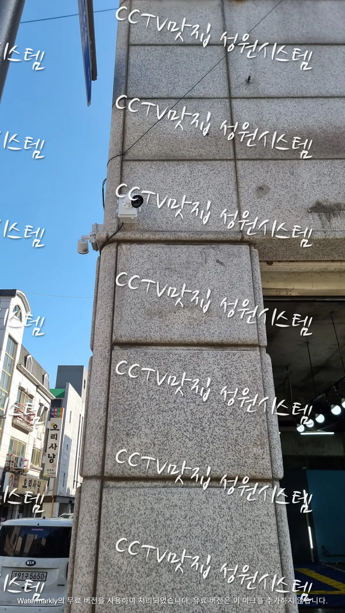 이미지 4