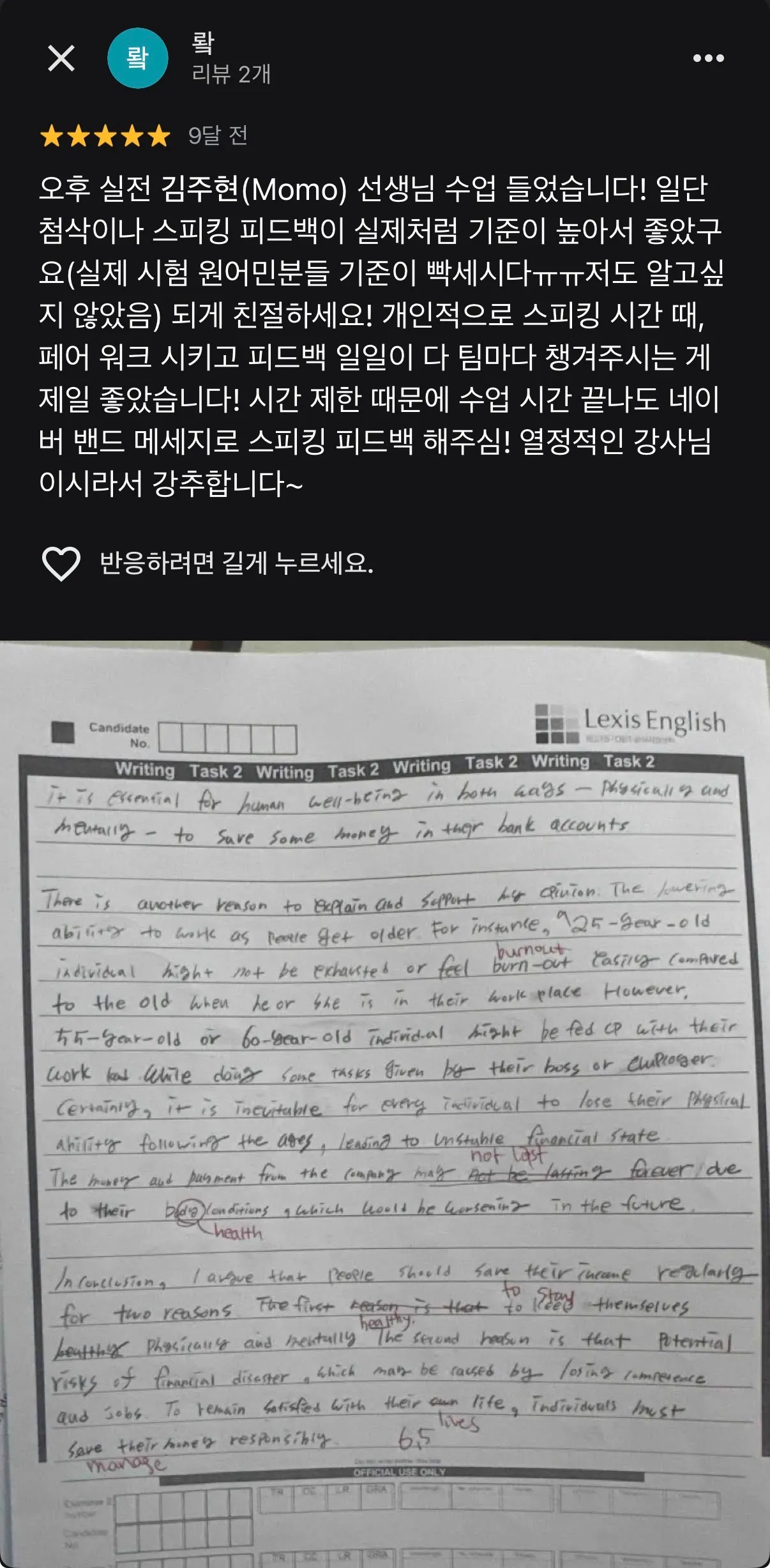 포트폴리오 이미지