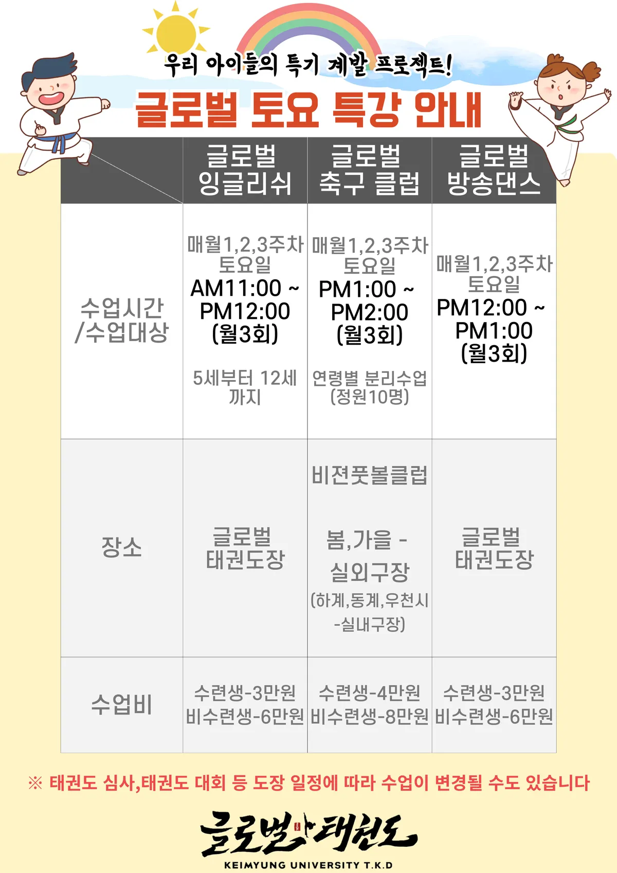 이미지 4