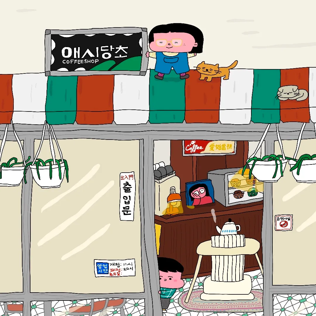 이미지 4
