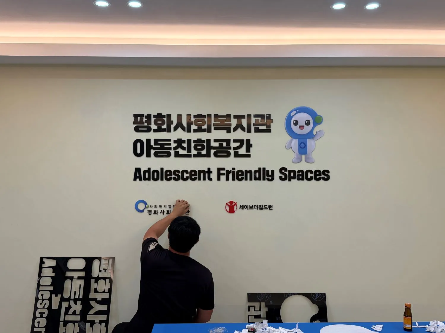 이미지 5