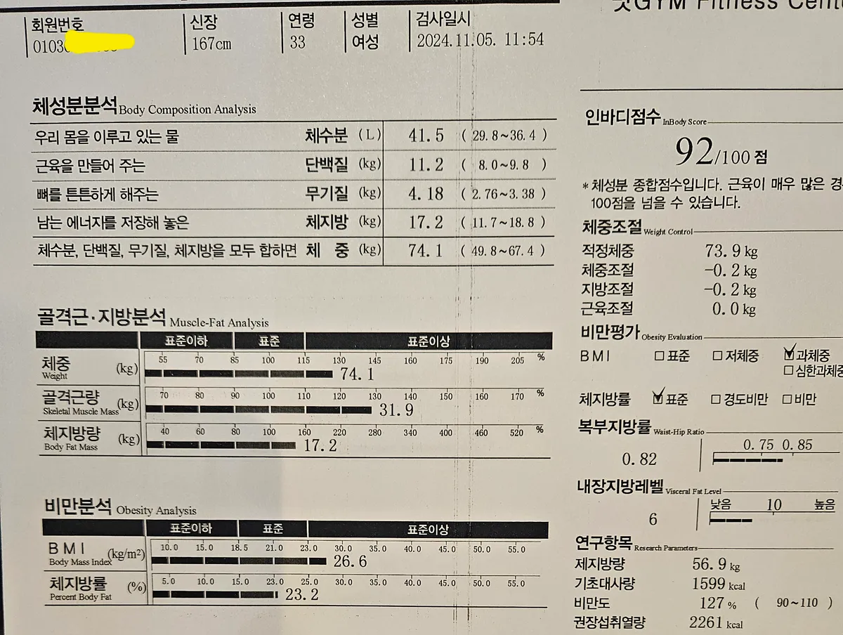 이미지 9