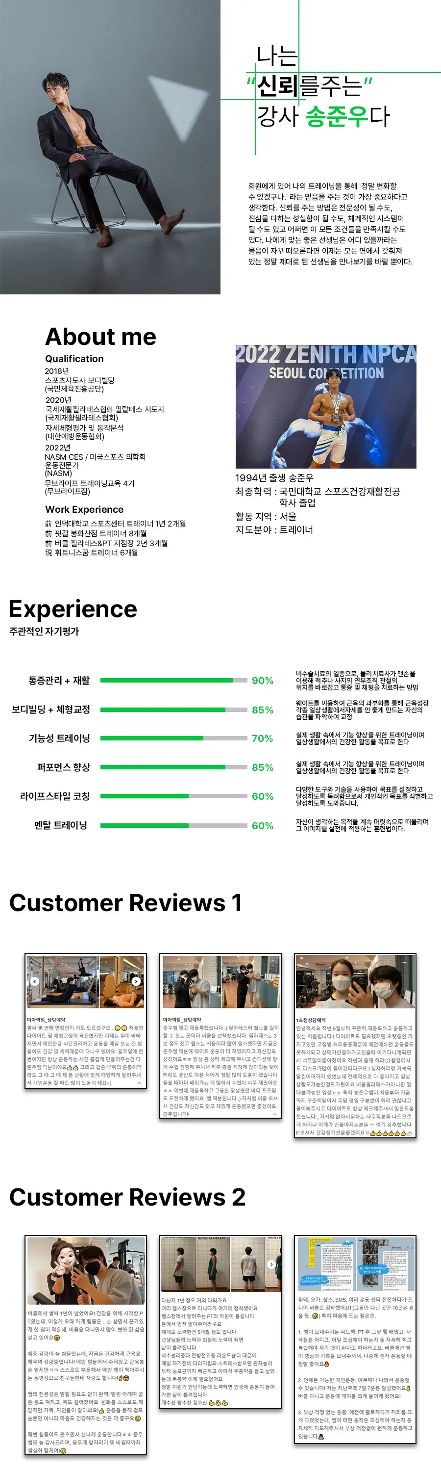 이미지 4