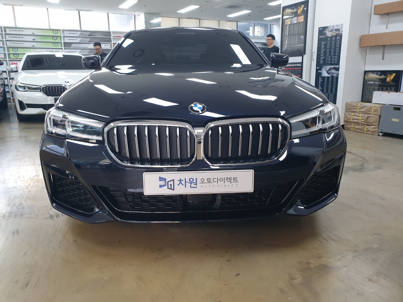 이미지 9