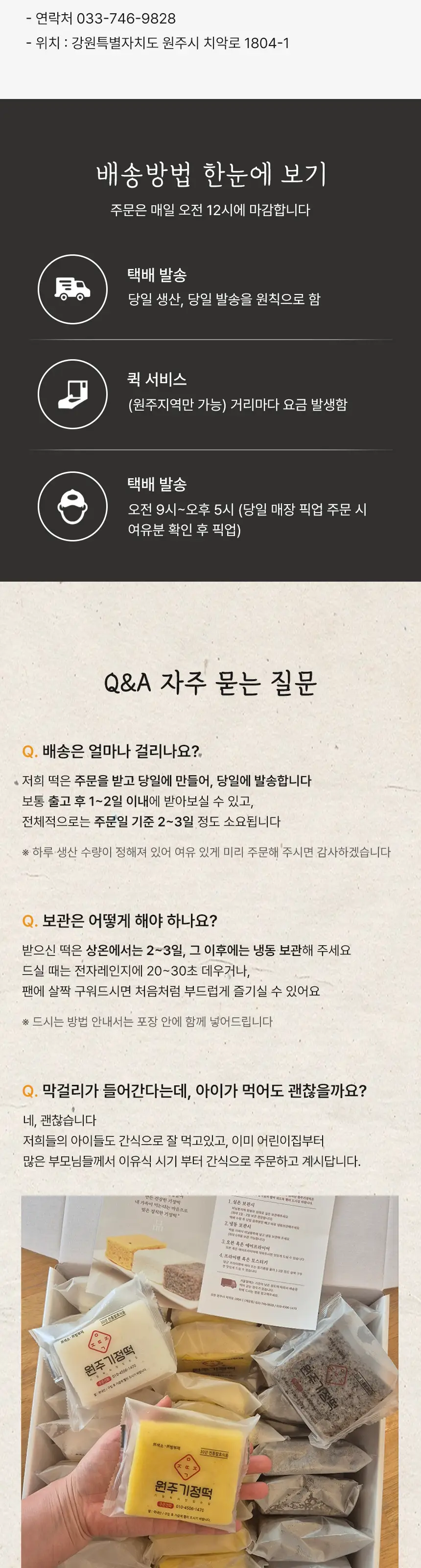 이미지 11