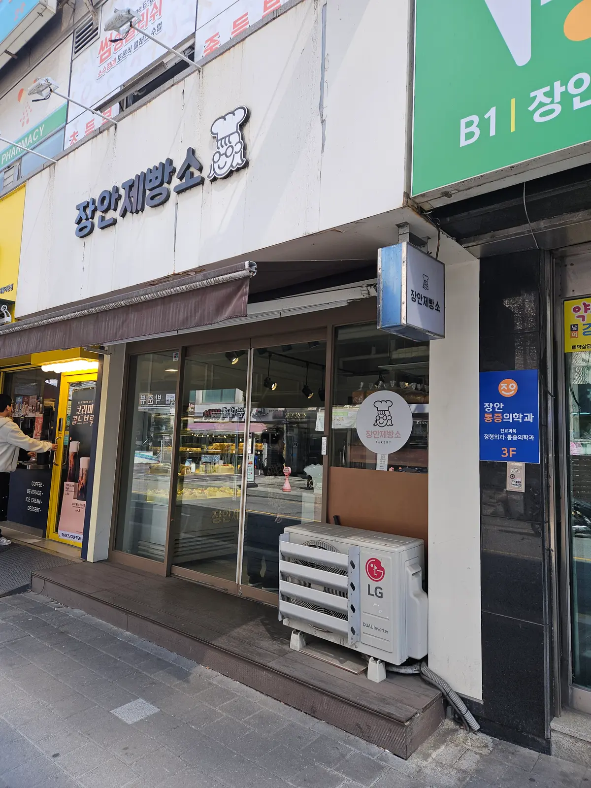 이미지 2