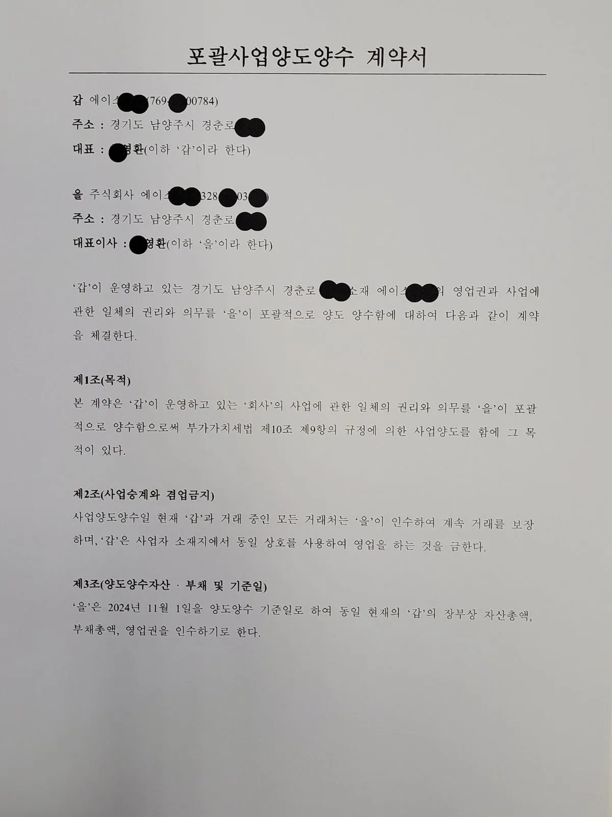 포트폴리오 이미지