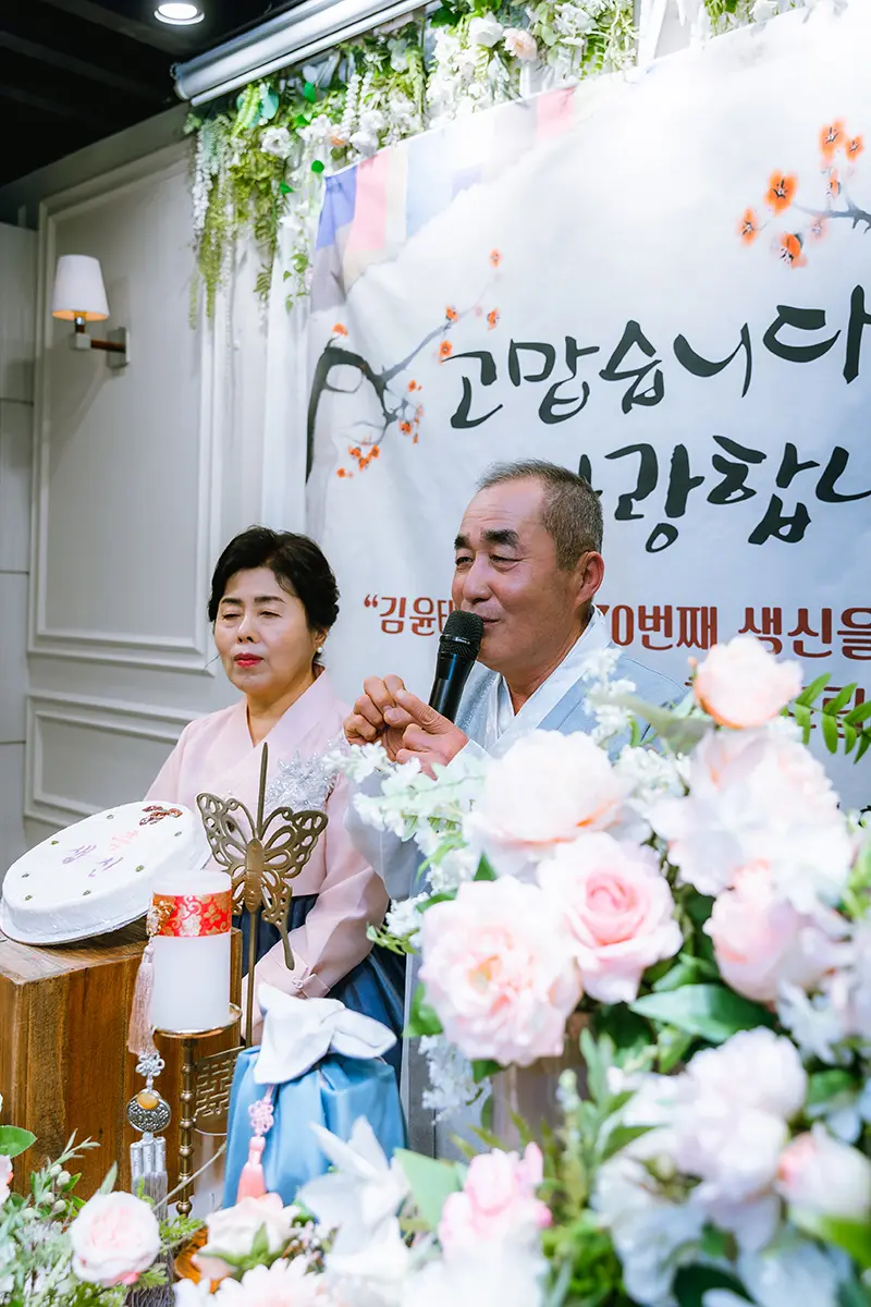 이미지 14