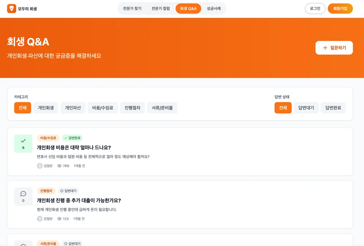 이미지 9