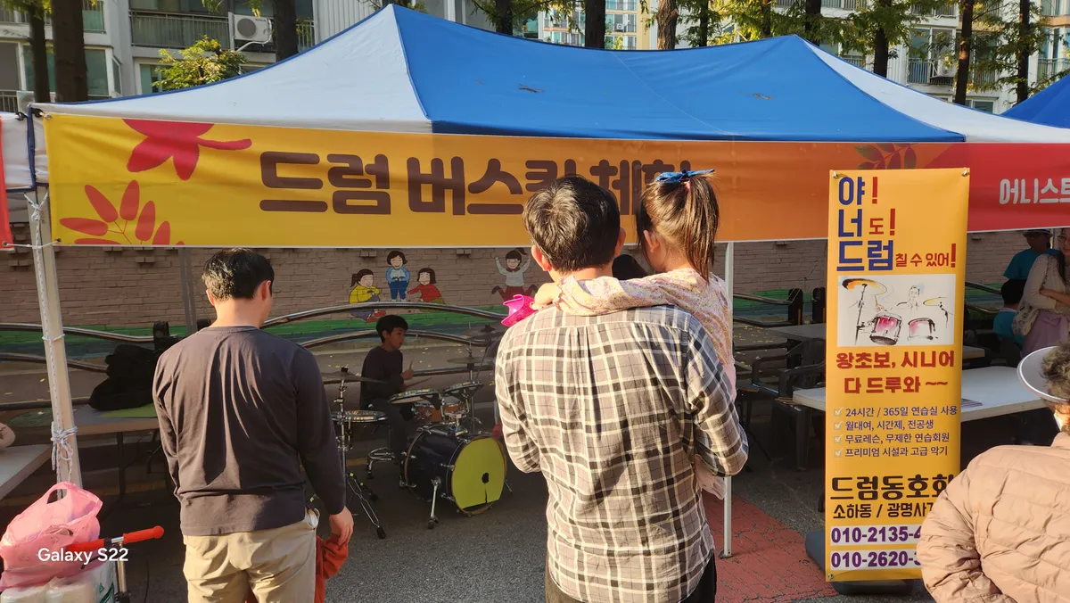 이미지 4