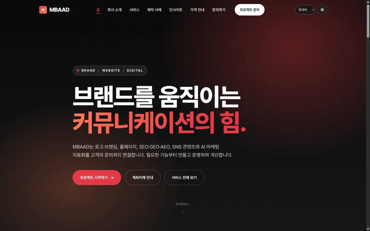 포트폴리오 이미지