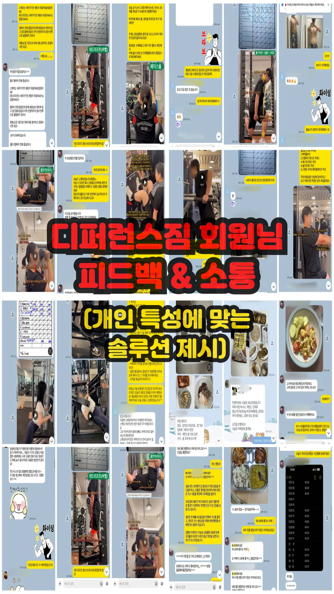 이미지 6