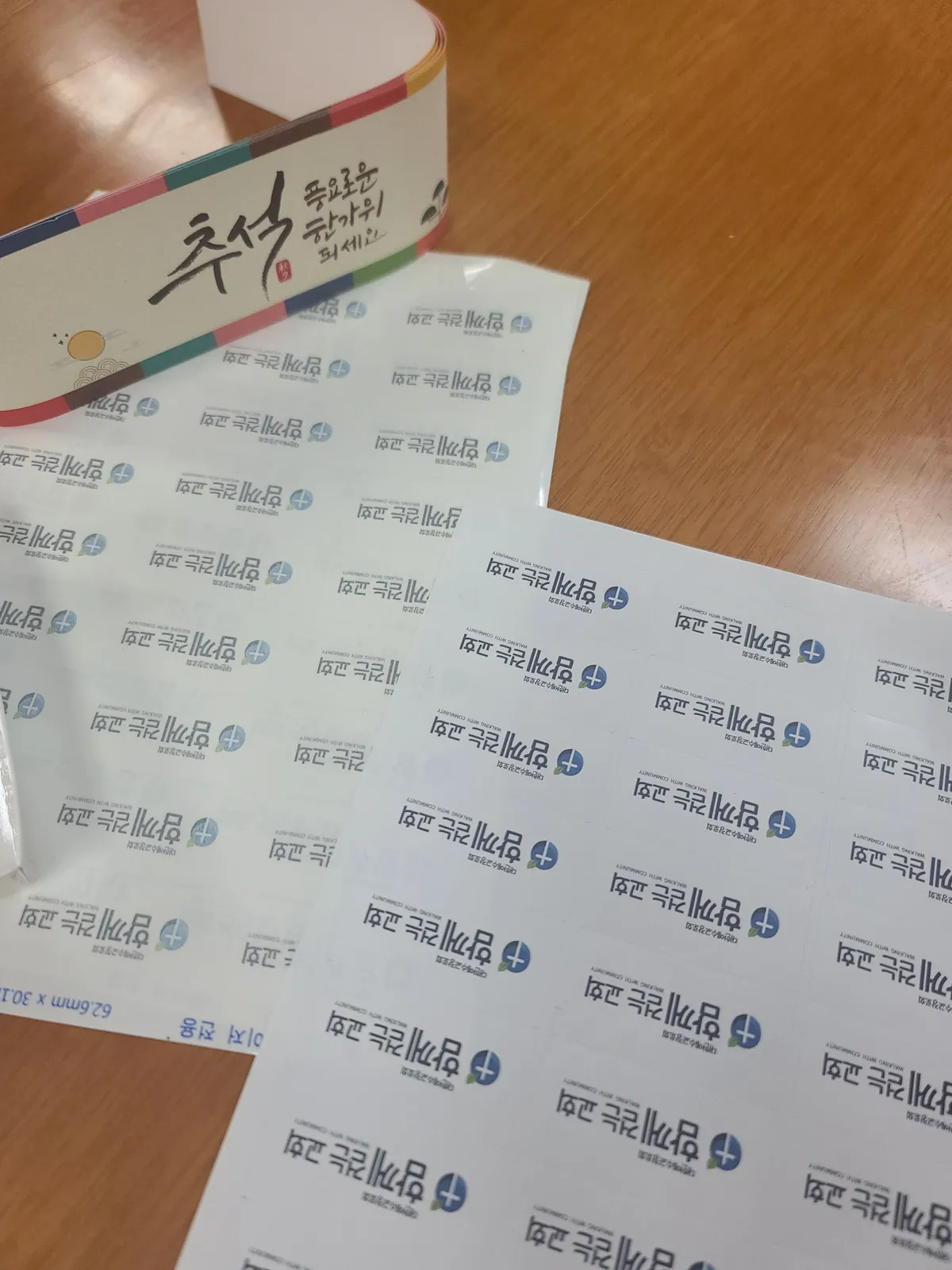 이미지 8