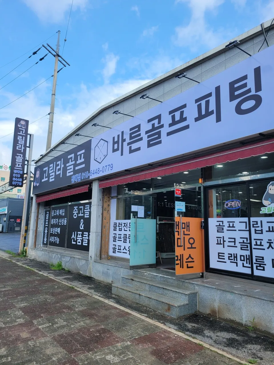 포트폴리오 이미지