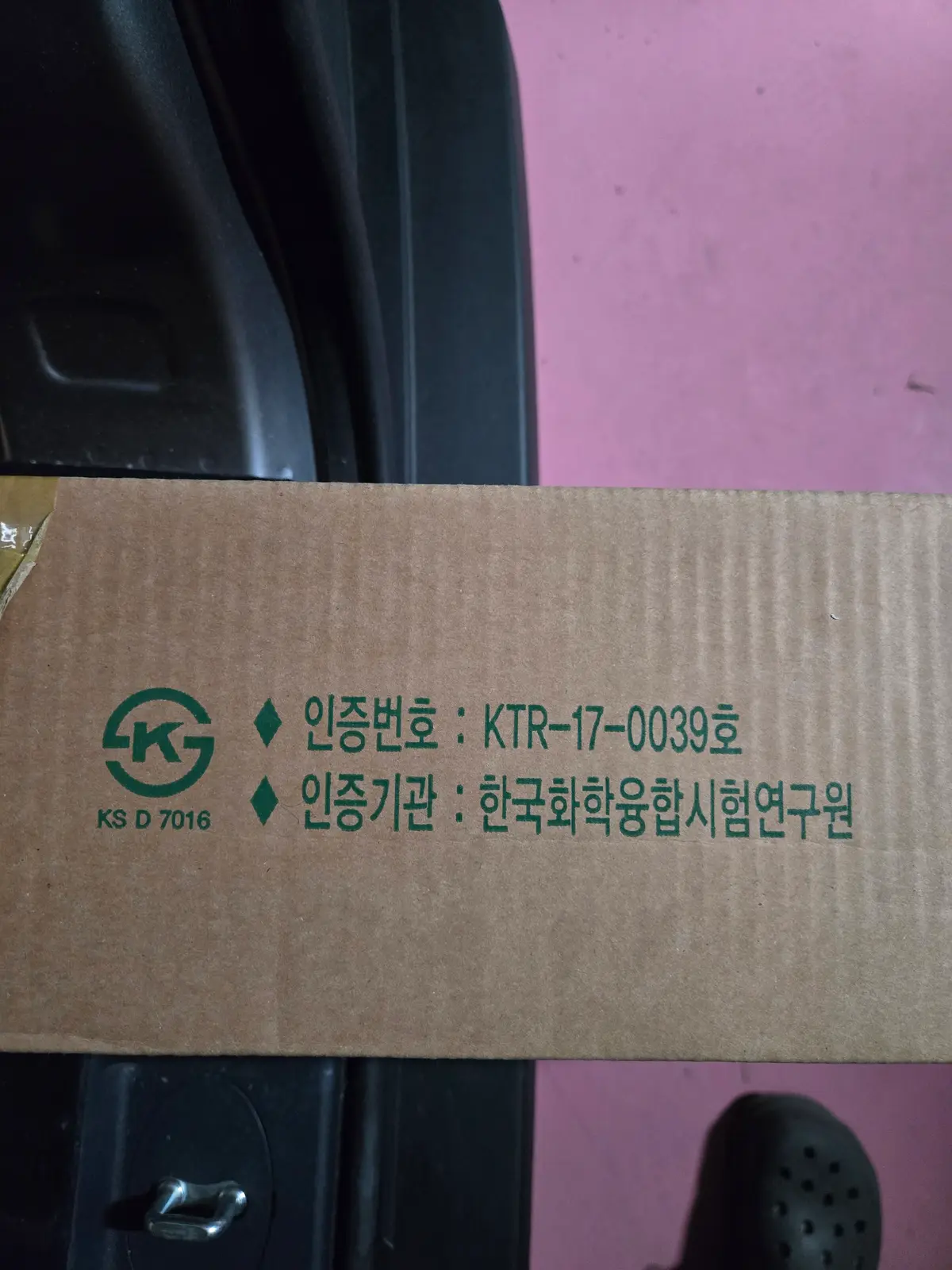 이미지 20