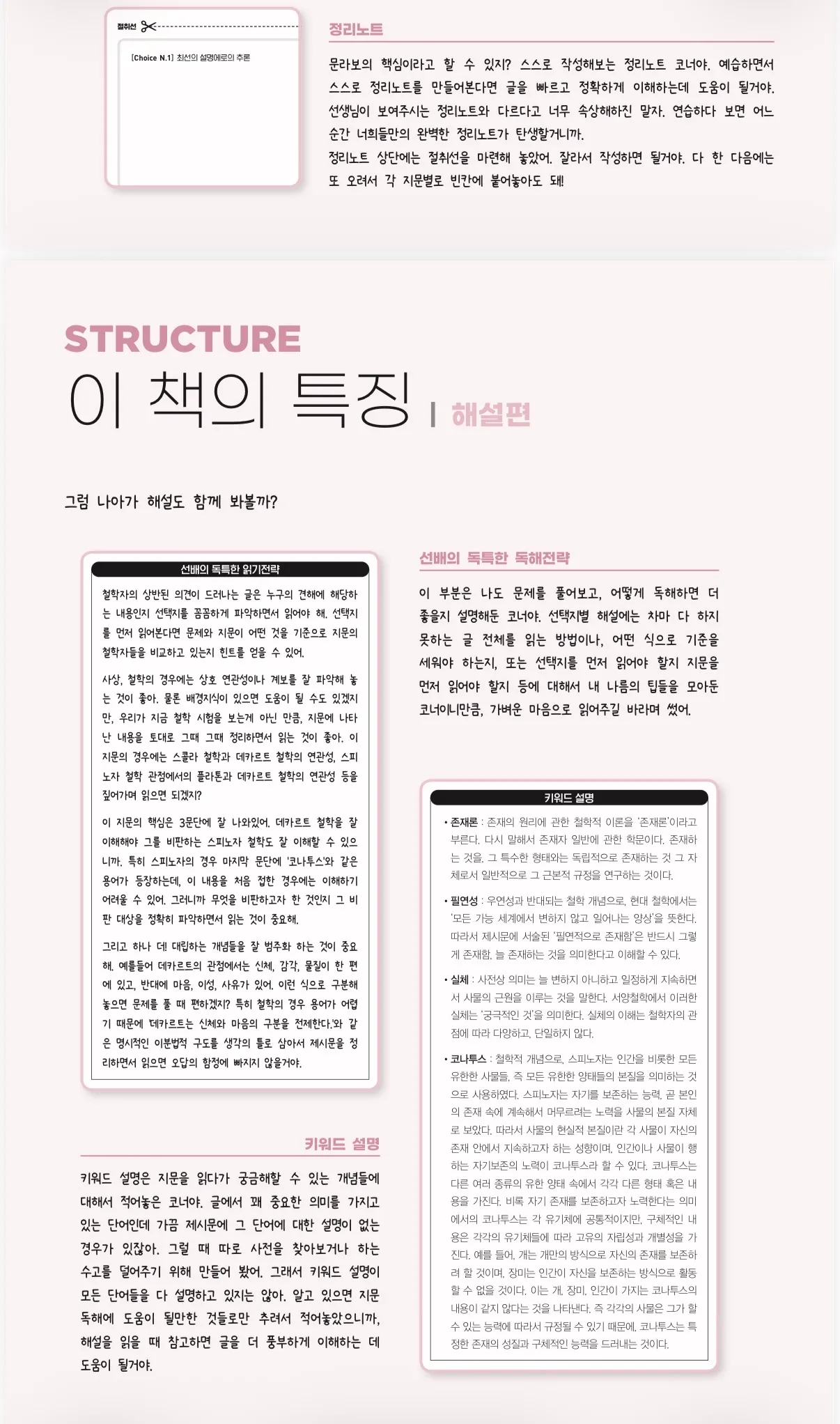 이미지 4