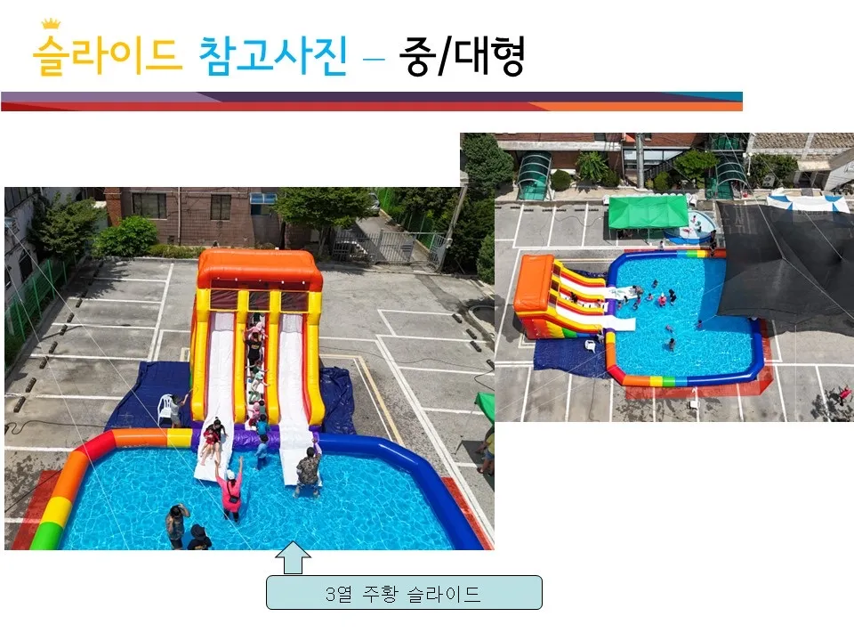 이미지 4