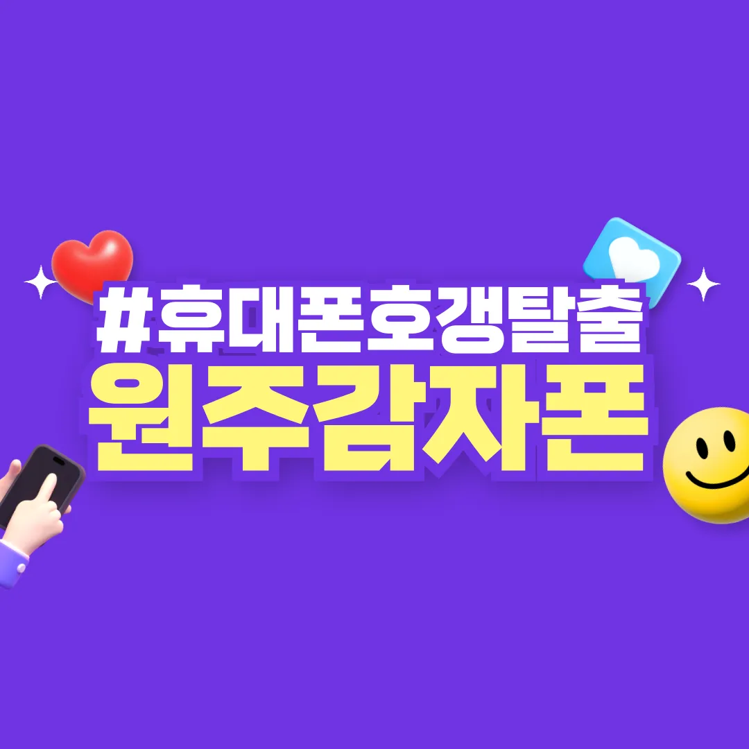 포트폴리오 이미지