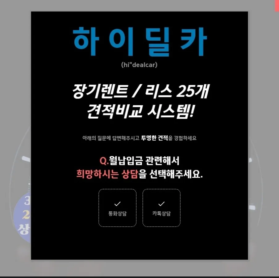 이미지 3