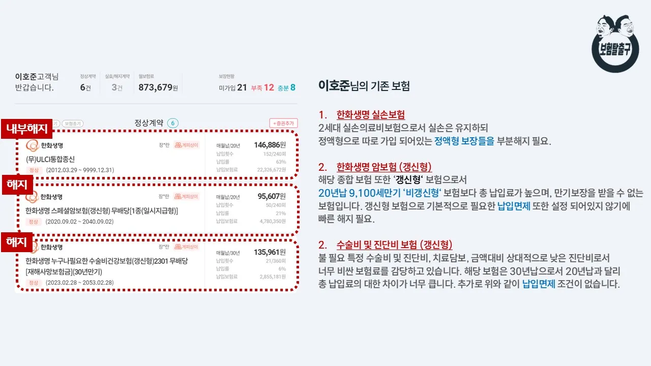 이미지 8