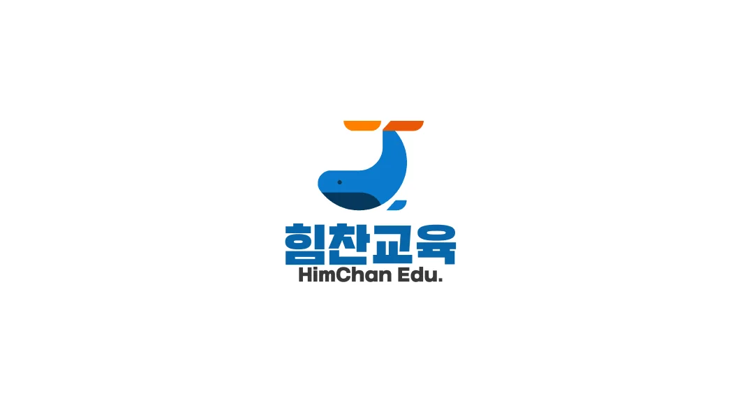 이미지 6