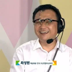 주산식 암산 전문지도_SBS영재발굴단 해설위원