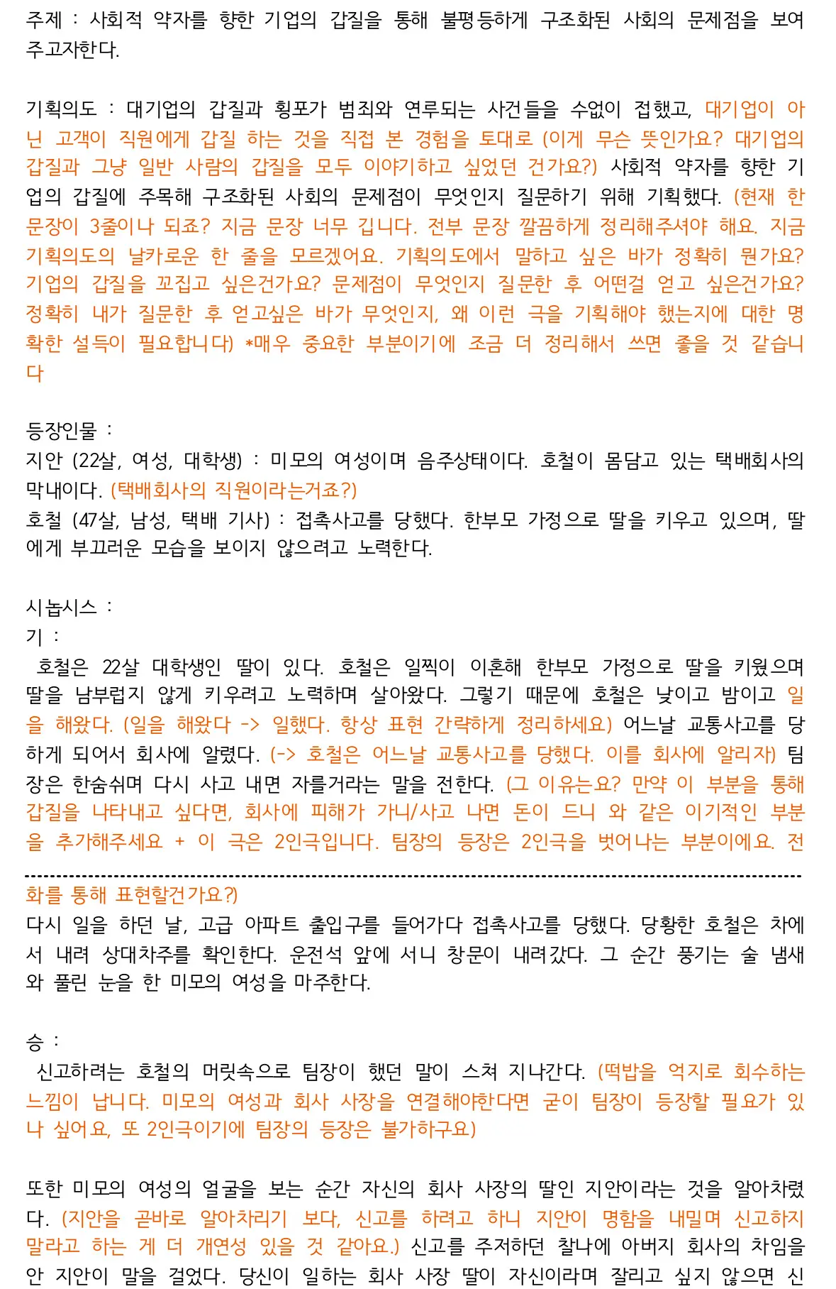 이미지 12