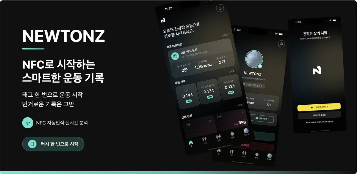 포트폴리오 이미지