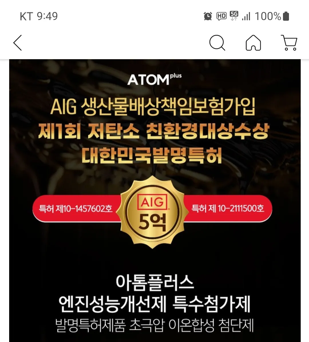 이미지 12