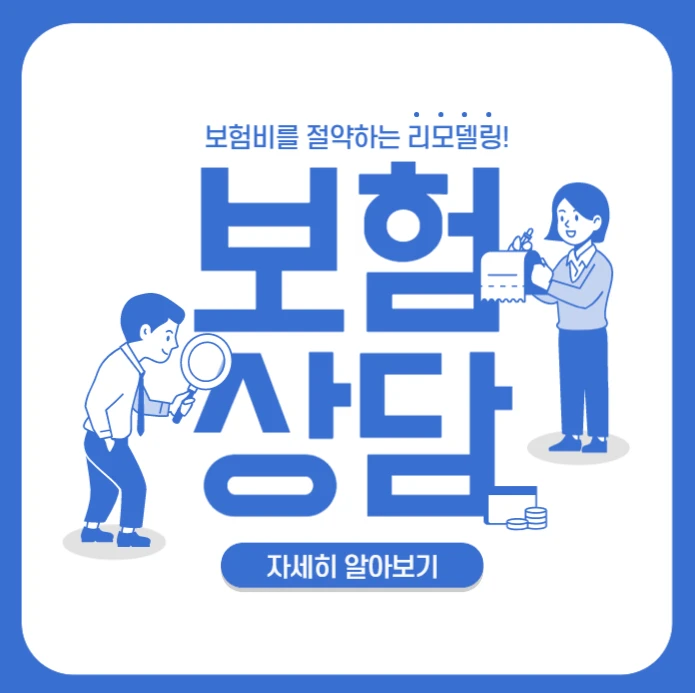 이미지 6
