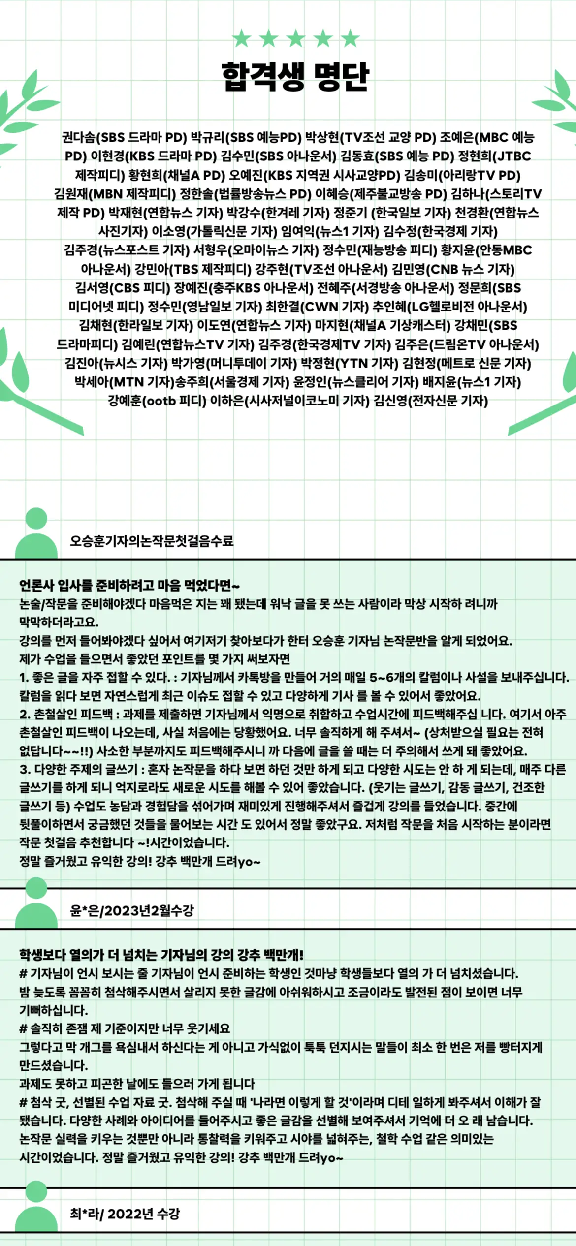 이미지 4