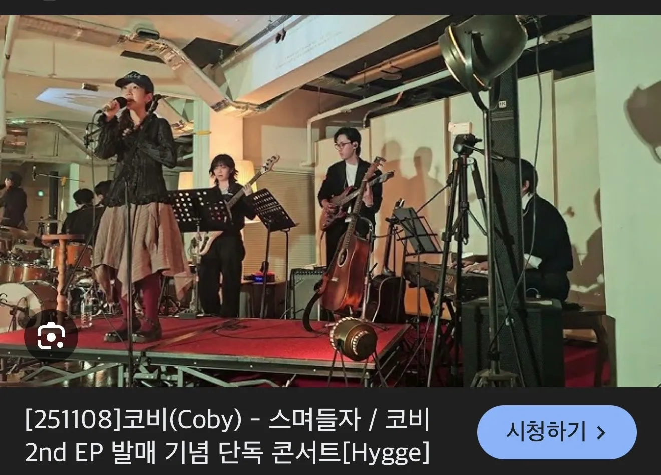 이미지 2