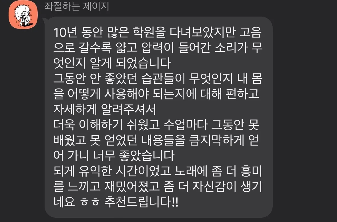 이미지 3