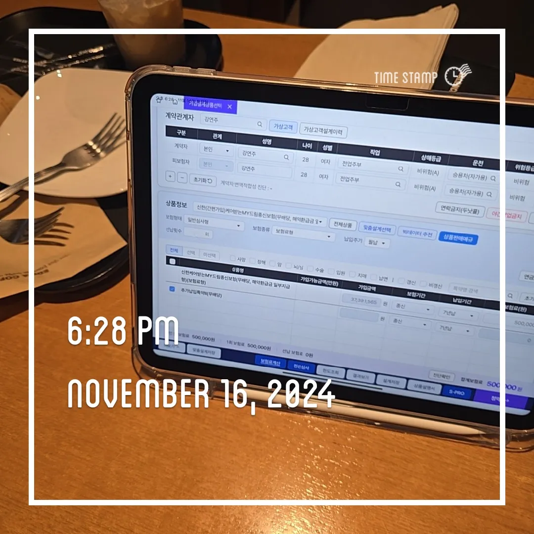 포트폴리오 이미지