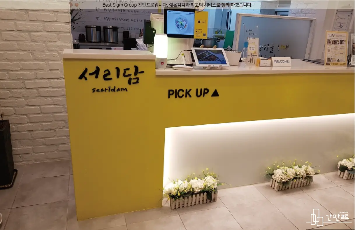 이미지 6