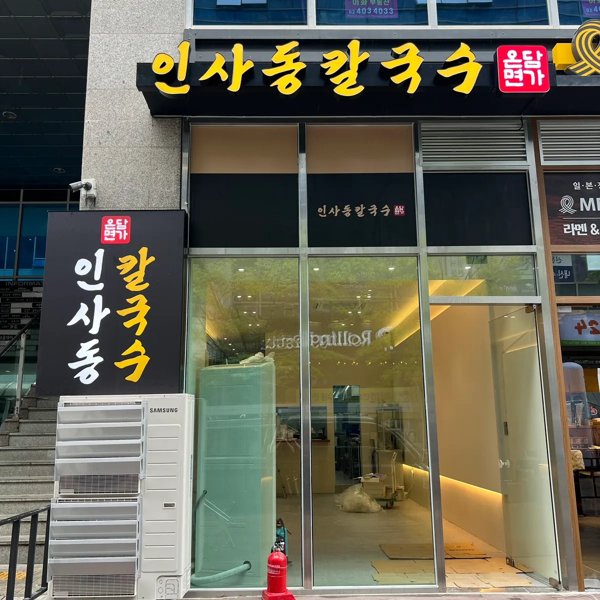 포트폴리오 대표 이미지